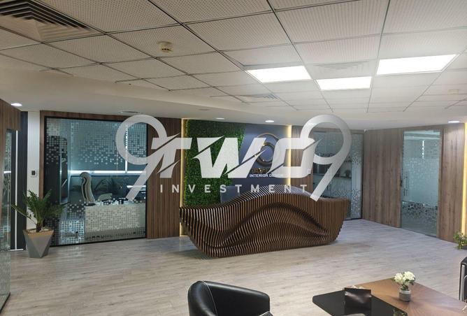 8500088 - صورة العقار 3