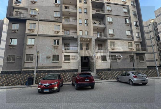 96857013 - الصورة الرئيسية للعقار