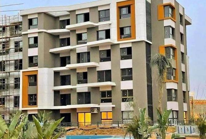 57241574 - الصورة الرئيسية للعقار