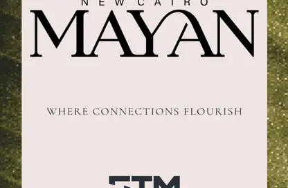 شقة - 3 غرف نوم - 3 حمامات للبيع في سوان ليك ريزيدنس - كمبوندات التجمع الخامس - التجمع الخامس - مدينة القاهرة الجديدة - القاهرة