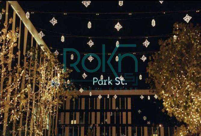 8695020 - صورة العقار 3