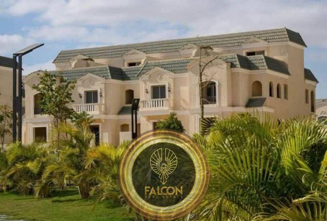 8597788 - Property Image 3