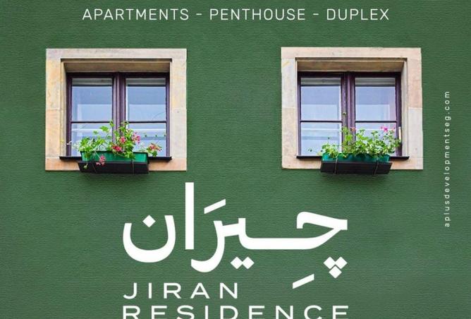 62406855 - Property Main Image