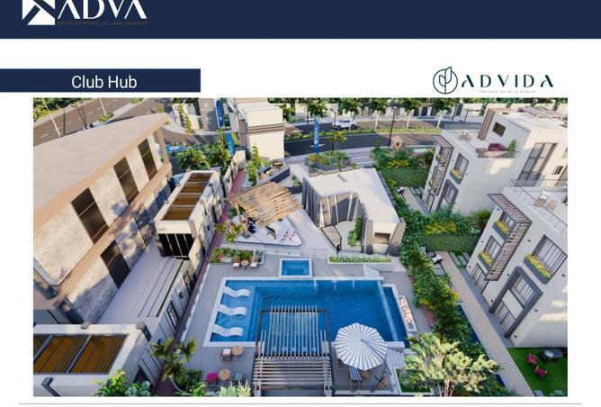 8615401 - Property Image 3