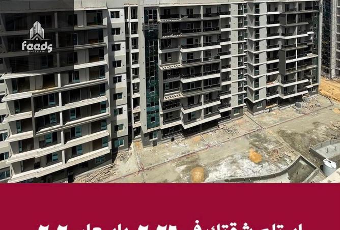 82359242 - Property Main Image