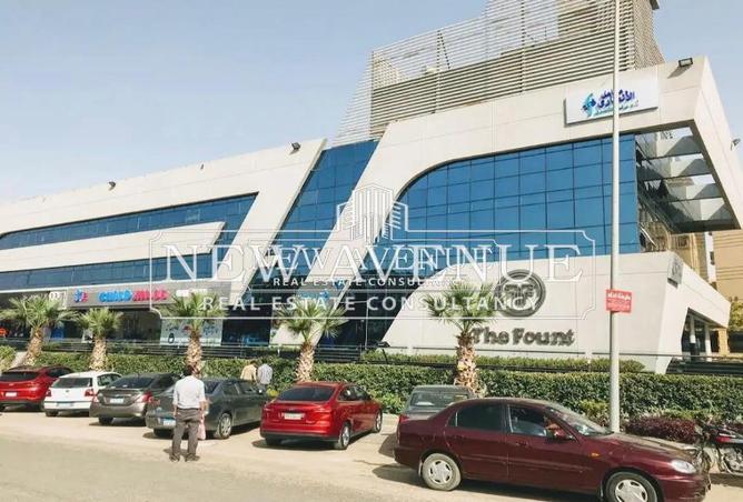 59234923 - صورة العقار 2