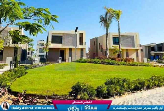 8505323 - Property Image 2