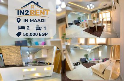 Apartment - 2 Bedrooms - 1 Bathroom for rent in Degla Square - Degla - Hay El Maadi - Cairo