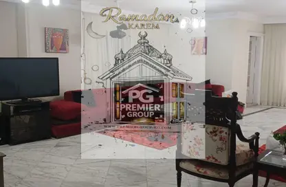 Apartment - 4 Bedrooms - 3 Bathrooms for rent in Sarayat Al Maadi - Hay El Maadi - Cairo