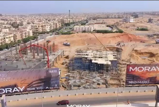 8685461 - صورة العقار 2