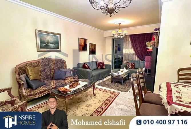 73763078 - الصورة الرئيسية للعقار