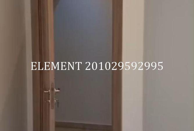 8521534 - صورة العقار 3