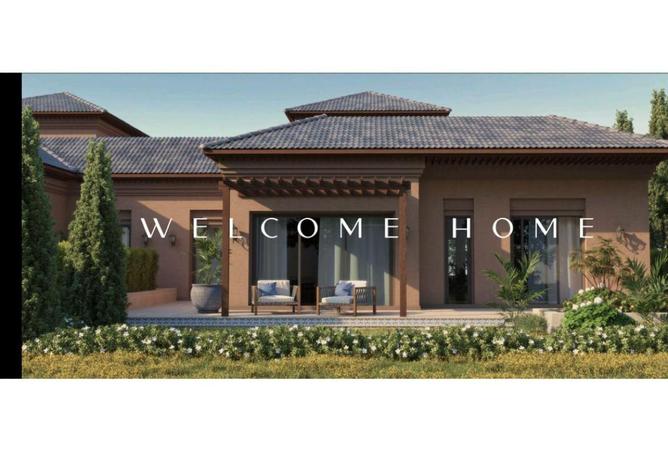 8678125 - الصورة الرئيسية للعقار