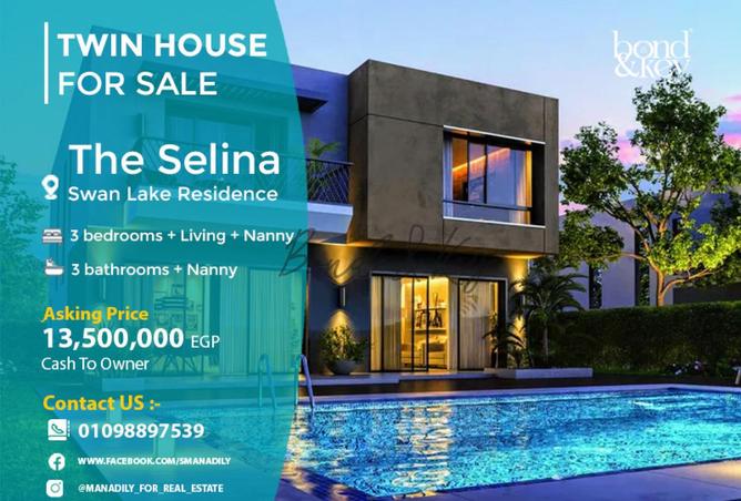 8470914 - Property Main Image