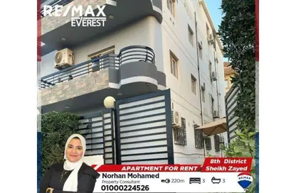 Apartment - 3 Bedrooms - 3 Bathrooms for rent in 9th District - Sheikh Zayed City - Giza