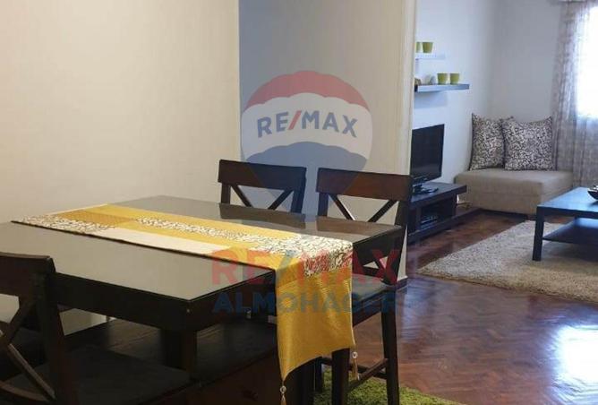 8555574 - Property Image 3