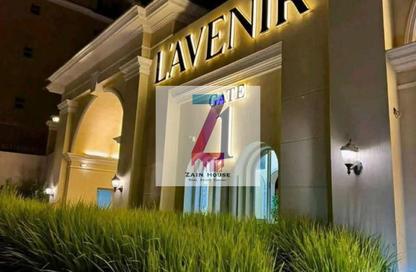 Apartment - 2 Bedrooms - 2 Bathrooms for sale in L'avenir - Mostakbal City Compounds - Mostakbal City - Future City - Cairo