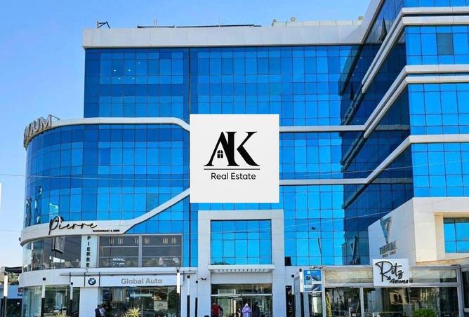 64640495 - صورة العقار 2