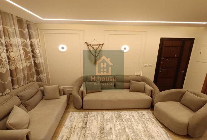 8665133 - Property Image 2