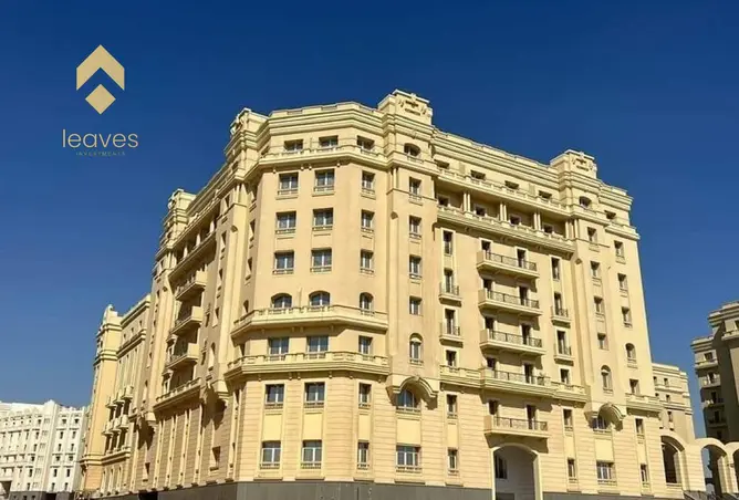 119839354 - صورة العقار 2