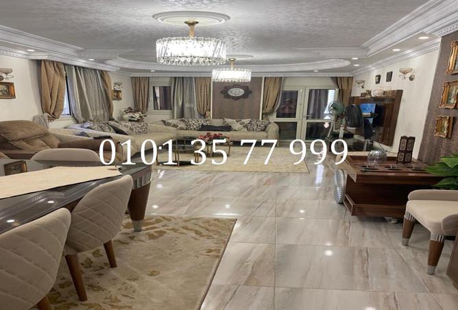 96854931 - الصورة الرئيسية للعقار