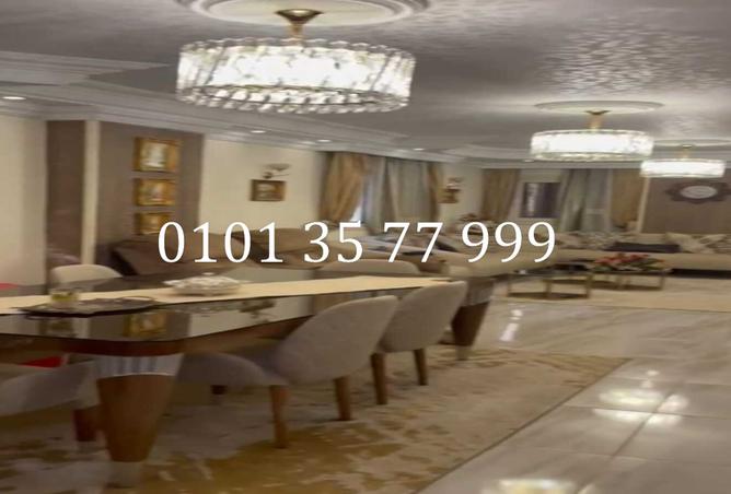 96854931 - صورة العقار 3