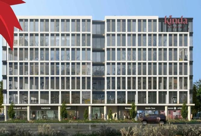 63134121 - Property Image 3