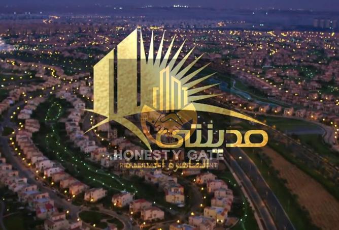 109080129 - الصورة الرئيسية للعقار