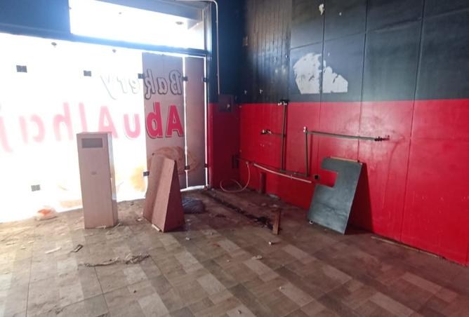 8480806 - Property Image 3