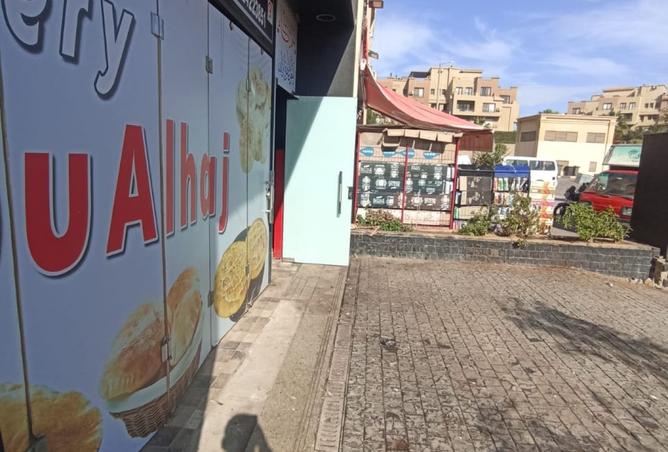 8480806 - Property Main Image