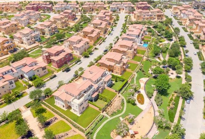 97709123 - صورة العقار 2