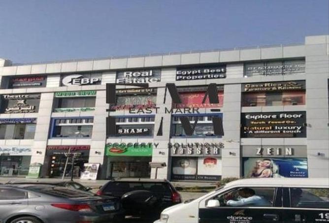 53975122 - Property Image 3