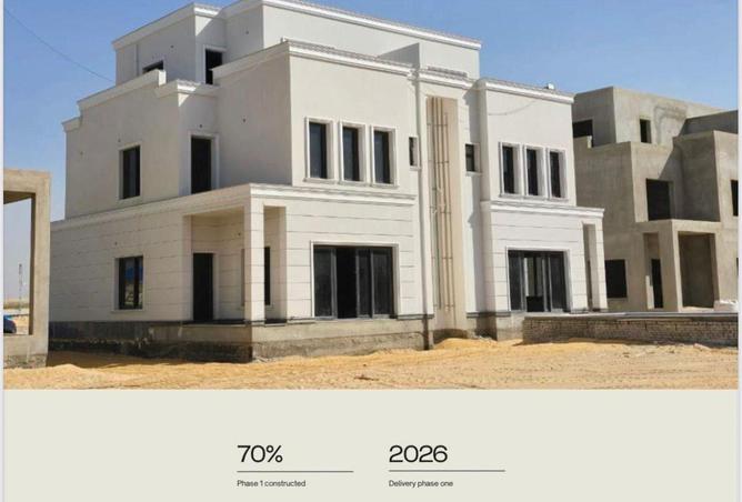 60716882 - الصورة الرئيسية للعقار