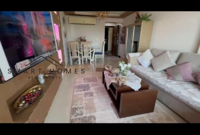 55993068 - صورة العقار 2