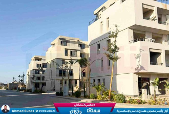 8570746 - صورة العقار 2