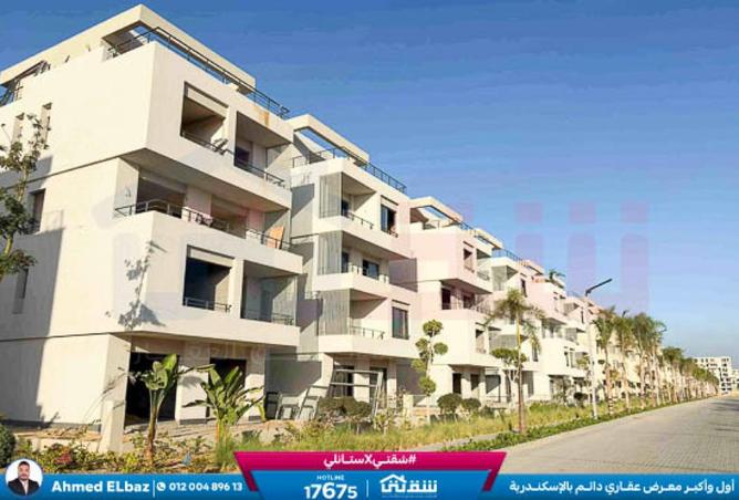 8570746 - صورة العقار 3