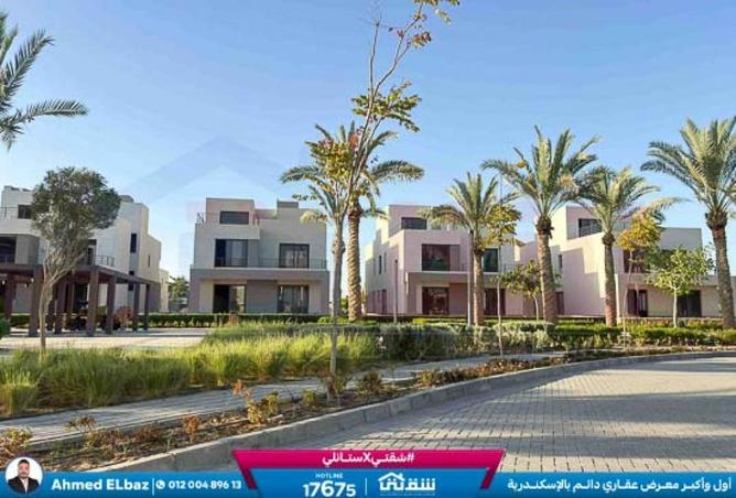 8570746 - الصورة الرئيسية للعقار