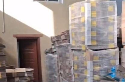 مصنع - استوديو - 2 حمامات للبيع في المنطقة الصناعية بمدينة بدر - مدينة بدر - القاهرة