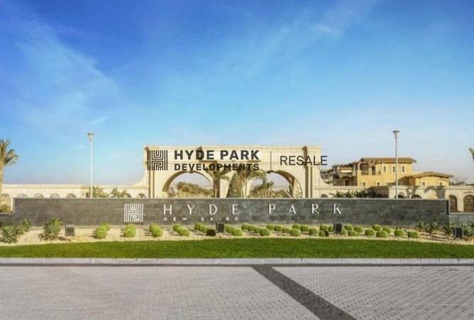 71916730 - صورة العقار 3