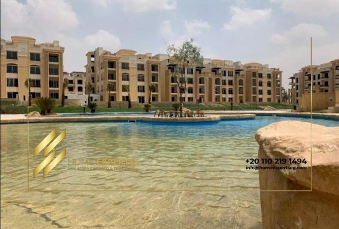 8641009 - الصورة الرئيسية للعقار