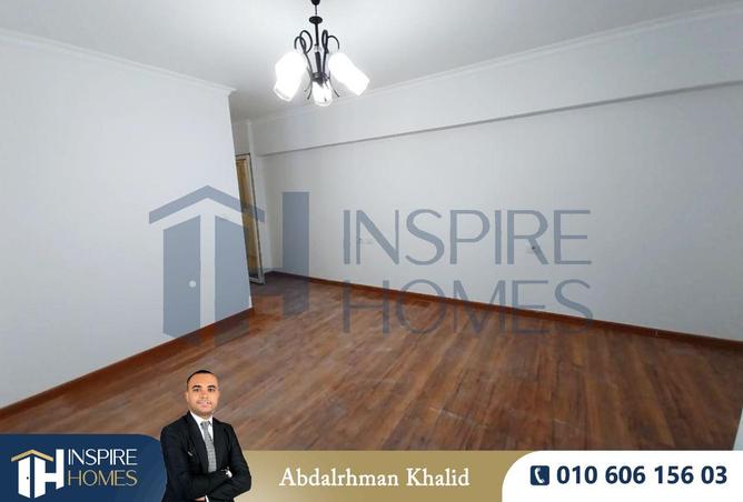 8693411 - صورة العقار 3