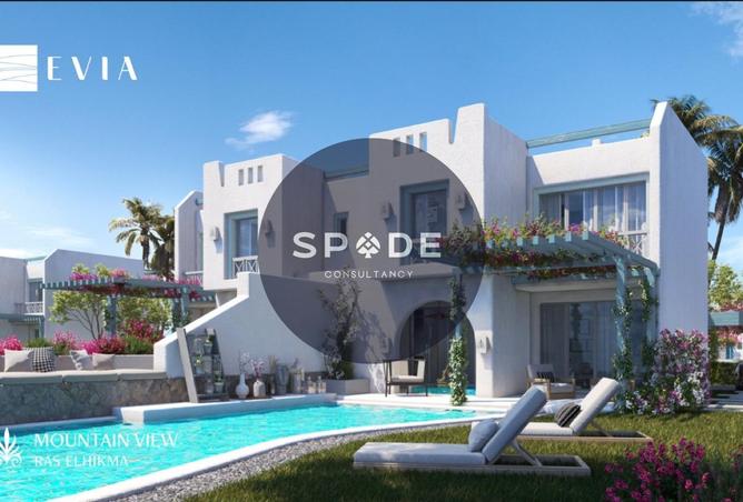 97438825 - Property Image 3