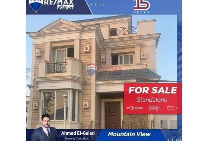 69312543 - Property Main Image