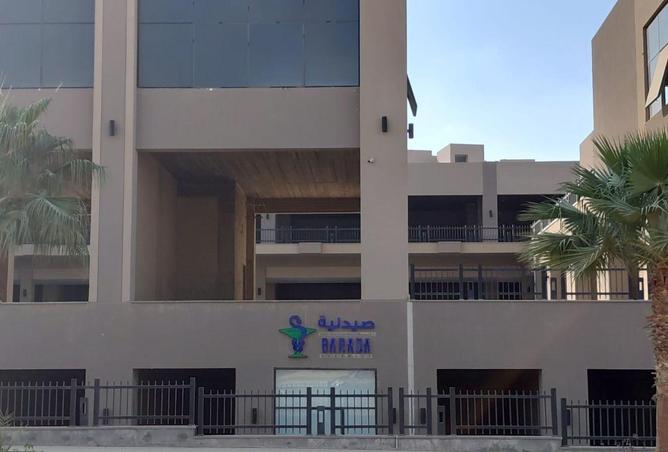 61692891 - الصورة الرئيسية للعقار