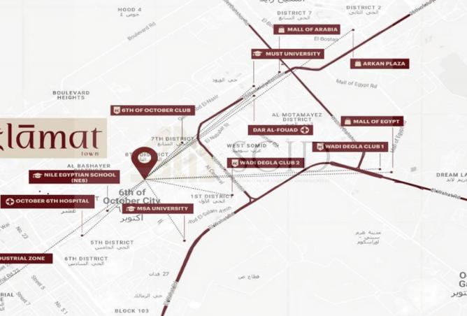 64908683 - صورة العقار 2