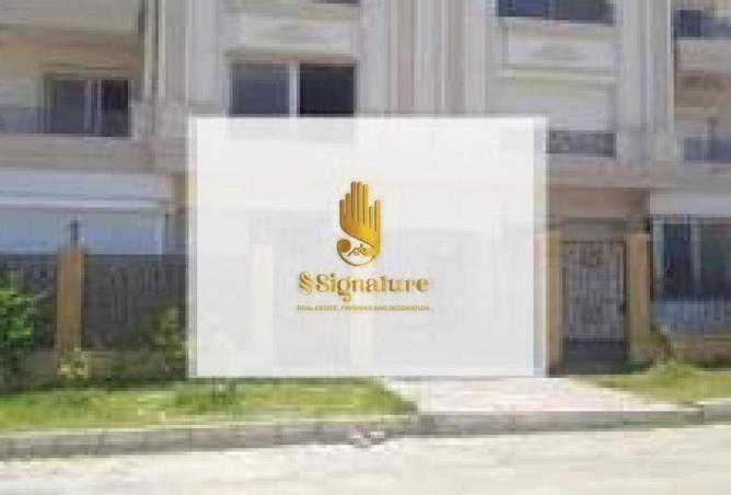 101789043 - الصورة الرئيسية للعقار