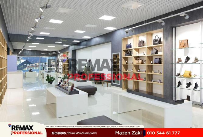 86682722 - الصورة الرئيسية للعقار