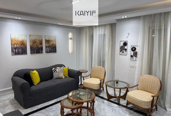 69567245 - صورة العقار 2