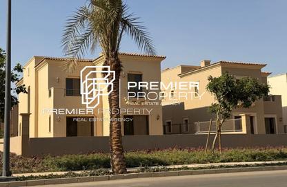 Twin House - 3 Bedrooms - 4 Bathrooms for sale in City Gate - 5th Settlement Compounds - The 5th Settlement - New Cairo City - Cairo