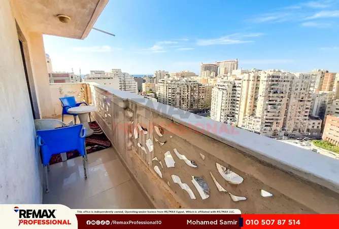 75121513 - صورة العقار 2